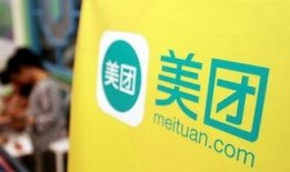 太原美团爆料事件最新情况,真相与争议再起，行业监管引关注