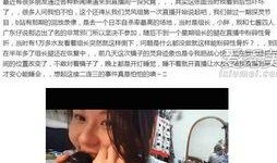 爆料诡异视频在线观看,诡异视频在线观看，惊悚瞬间引发热议