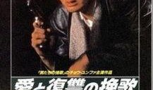 挑情-在线观看 电影,激情燃烧的禁忌之恋，揭秘人性深处的欲望与挣扎